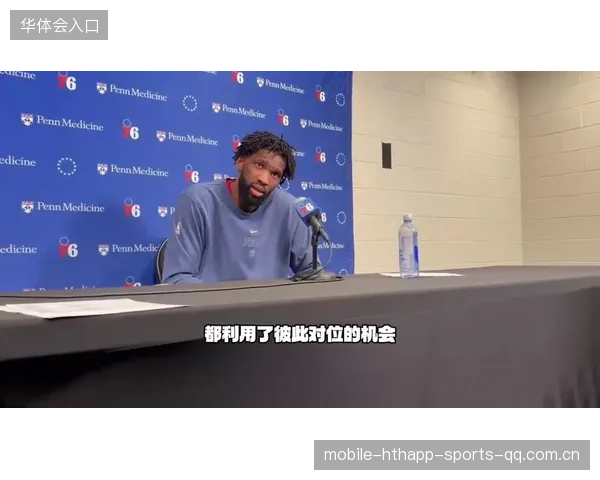 NBA恩比德低位单打：统治内线的秘密武器
